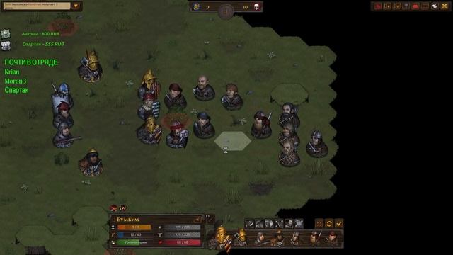 УСИЛЕНИЕ ГЛАДИАТОРОВ! | Battle Brothers [E/I] смотреть онлайн