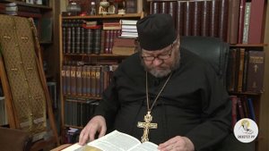 Вторая книга Паралипоменон. Глава 19. Протоиерей Олег Стеняев. Ветхий Завет