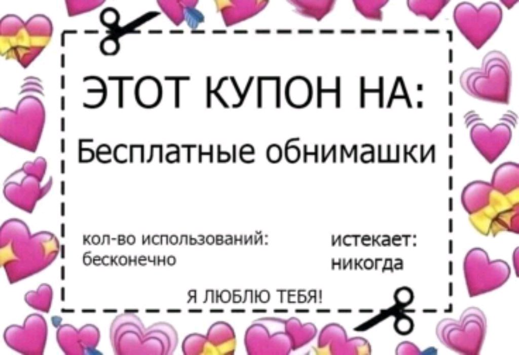 Дом