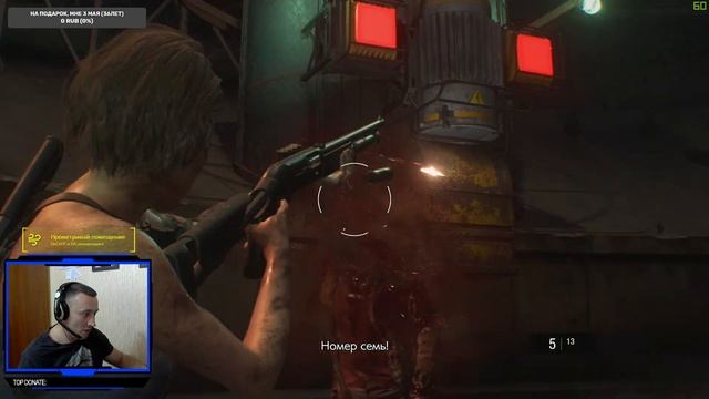 #DoCeHT #ResidentEvil3 ФИНАЛ ИГРЫ RESIDENT EVIL 3!!! смотреть онлайн