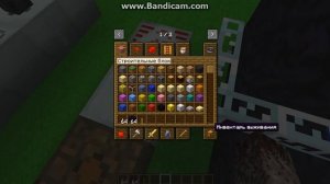 Гайд по Industrial Craft 2 Ядерный реактор и его энергия.