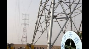 1000kV Powerlines