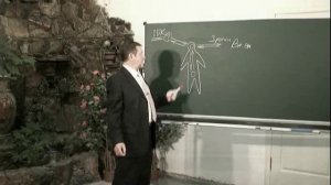 3 Ступени