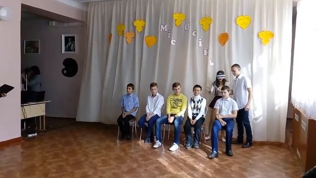 МИСС ОСЕНЬ 2015 смотреть онлайн