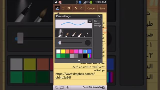 تحميل لعبة Modern combat 3 fallen nation смотреть онлайн