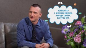 Несерьезные вопросы программистам «Газпром межрегионгаз инжиниринг»