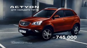 SsangYong Logo history(Russia) 2007-2014
