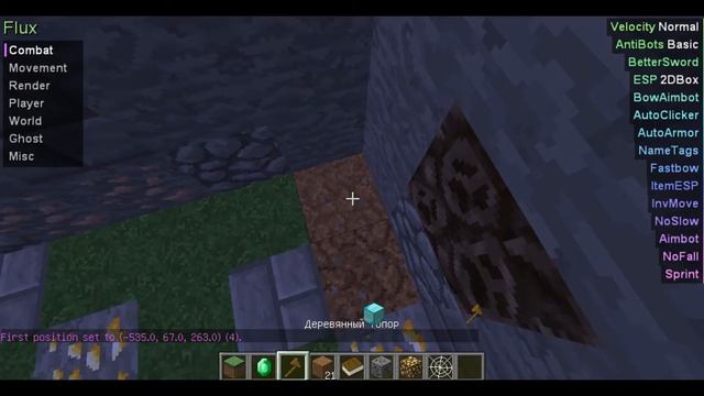 Как сделать PVP арену на сервере в майнкрафт смотреть онлайн