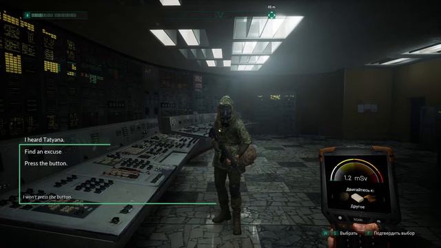 CHERNOBYLITE - STALKER 2 Должен выглядеть так! смотреть онлайн