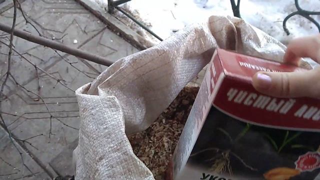 Ещё один вариант для мульчи и укоренитель. смотреть онлайн