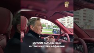 Извращенцы