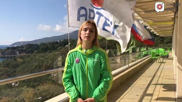 Стивен Хокинг
