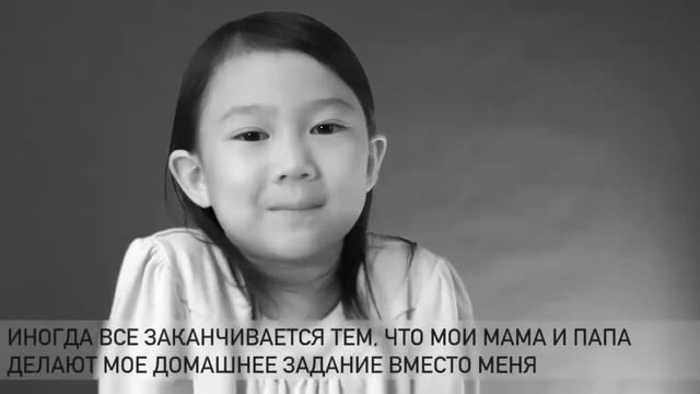 Особенные дети! Социальная реклама смотреть онлайн