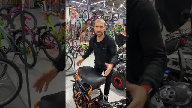 Скутер Тофалар? смотреть онлайн