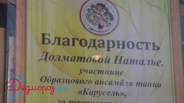 Жизнь маленькой пермячки оценили дешевле Олимпиады смотреть онлайн