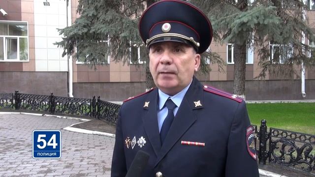 Новосибирск.ПОЛИЦИЯ54/Информация о работе ГИБДД