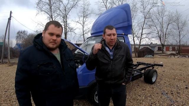 Продаю Газель с новым Мотором.Изготовим Любую Газель Из Этой Шасси