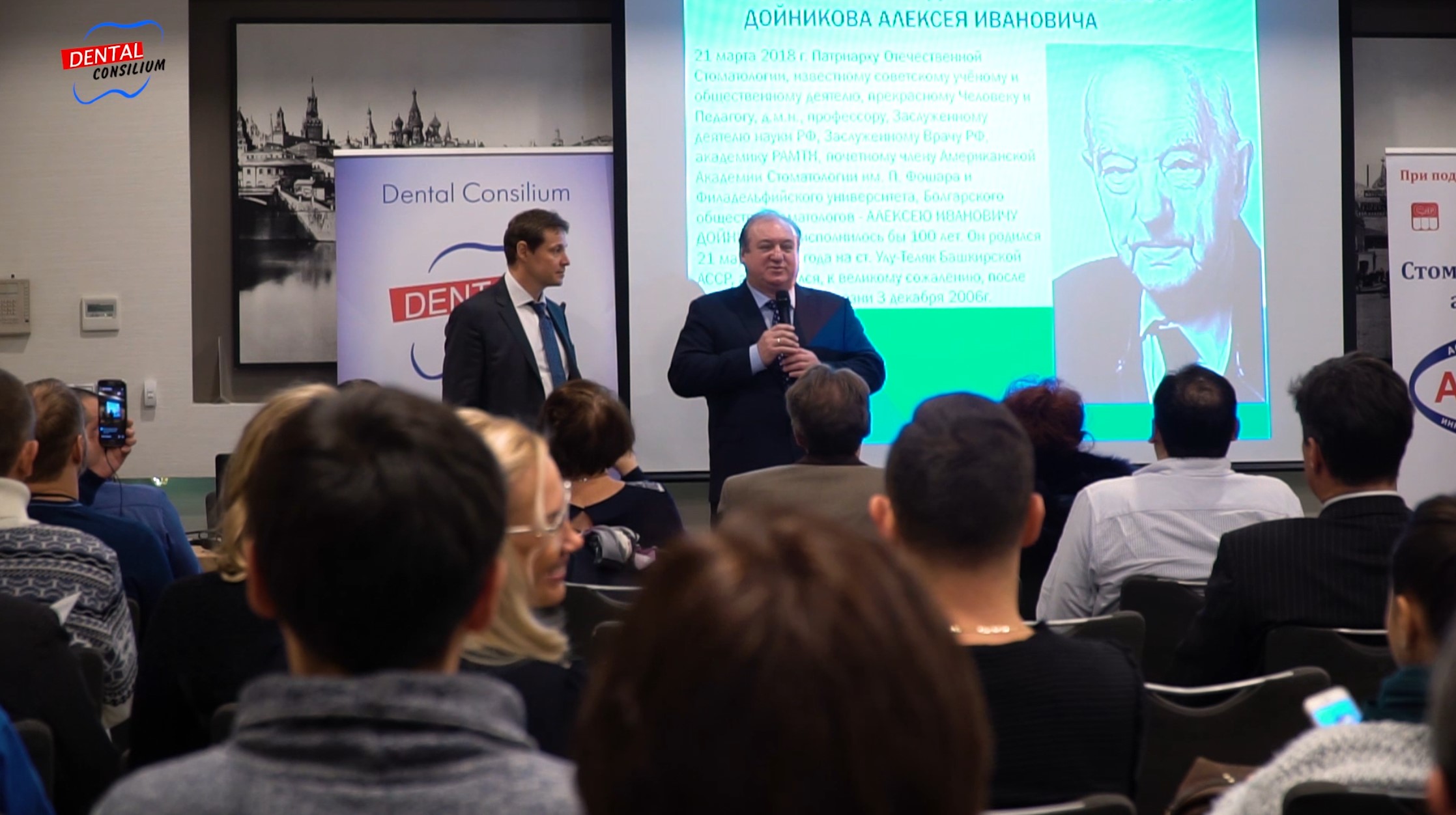 Эстетика в ортопедической стоматологии.  Съемка ВИДЕО для медицины