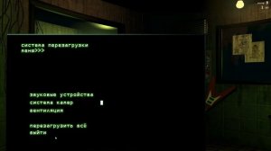 Fnaf 3 FULL HD Хоррор Атракцион Первые 3 СмЕнЫ