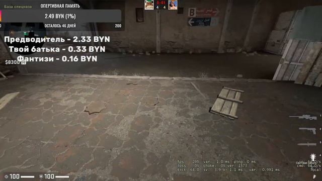 СТРИМ!stumble gays смотреть онлайн