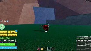 Как получить радужную ауру