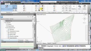 AutoCAD Civil 3D: Анализ рельефа (уклоны)