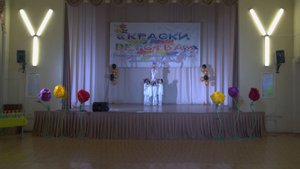 Ангелы. Хореографическое отделение ДШИ №4.