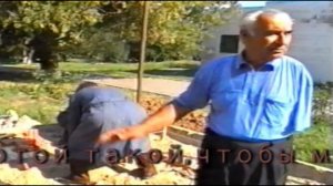 Печки донских армян