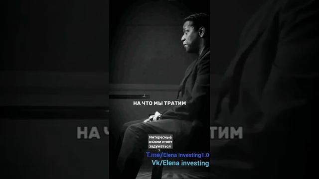 ВРЕМЯ ДОРОЖЕ ДЕНЕГ! ВРЕМЯ ИМЕЕТ ОГРОМНУЮ ЦЕННОСТЬ! смотреть онлайн