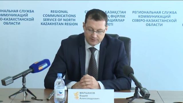 Брифинг РСК СКО "Государственный контроль в области технического регулирования и метрологии" смотреть онлайн