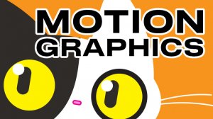 MOTION GRAPHIC SHOWREEL