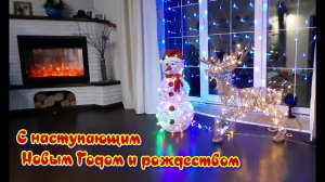 Новогодний светящийся снеговик и олень из проволоки своими руками новогодний уличный декор