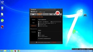 как сделать хорошее качество в bandicam