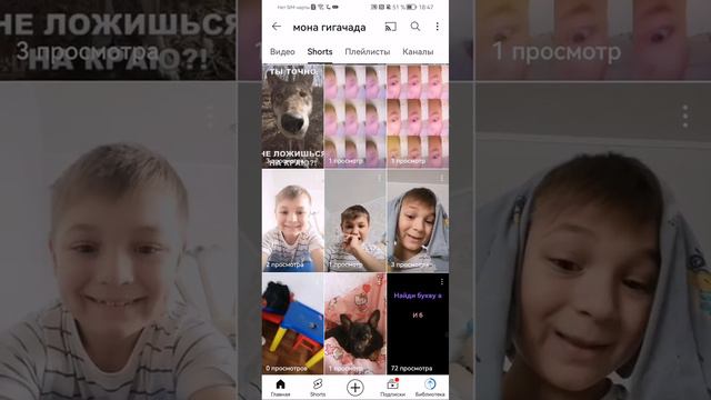 Спасибо Спасибо за 1.000 просмотров сейчас будет Юбилейный ролик смотреть онлайн