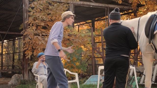 Автосервис в селе ??? смотреть онлайн