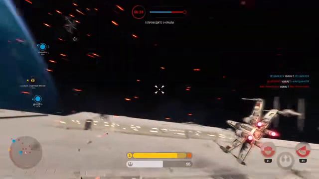 Изгой один дополнение к Star Wars:Battlefront (стар варс батлфронт)-Ps4 смотреть онлайн