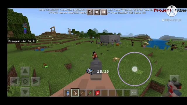 Обзор мода PROJECT WALKER для майнкрафта пе смотреть онлайн