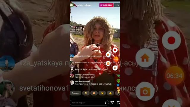 Прямой эфир Домовёнка Кузи о жизни конного клуба «Золотая Подкова» (от 12.05.2020 г) смотреть онлайн