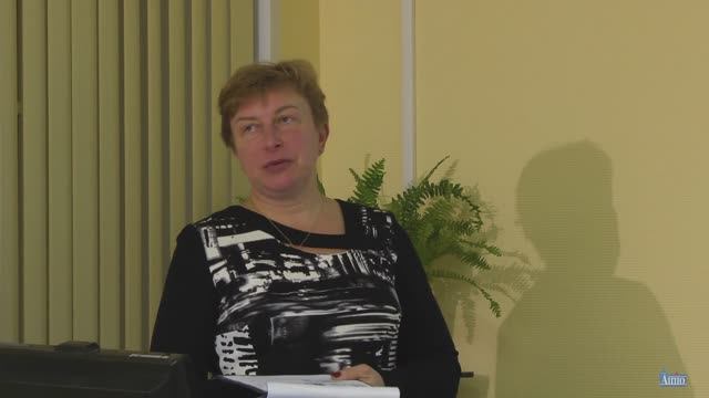 Обзор раритетных изданий по методике преподавания физики