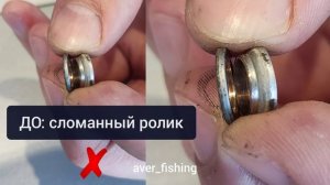 Penn Conflict 2500. Ремонт и ТО катушки