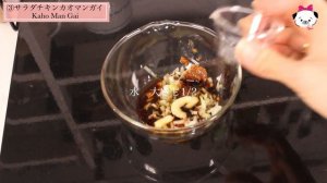 火を使わず簡単・美味しいサラダチキンアレンジ5選！【ビビンパ・カオマンガイなど】｜Sous Vide Chicken Breast Menu Best 5