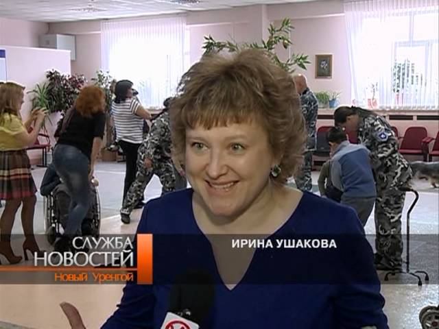 Дети с ограниченными возможностями побывали на сеансе канистерапии.