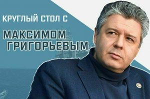 «10 лет вместе с Крымом»