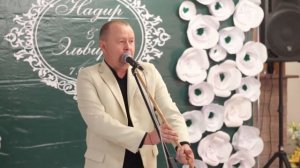 Курай - Ҡурай - Башкирский народный инструмент