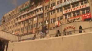 Пожар Владивосток 16 01 2006г