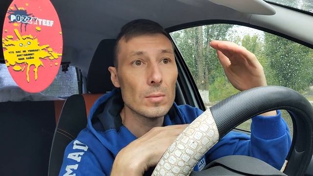 Вибрация в машине причины