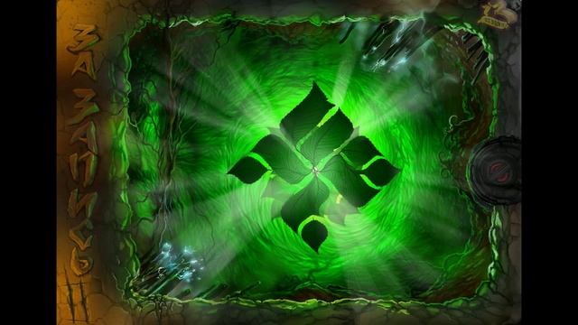 ОУ74 - Первый После Бога (Feat. Terry Blunt) смотреть онлайн