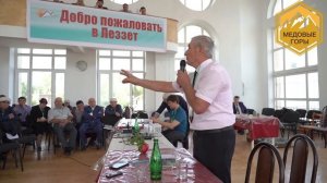 Осенние работы на пасеке. Видеопасека.