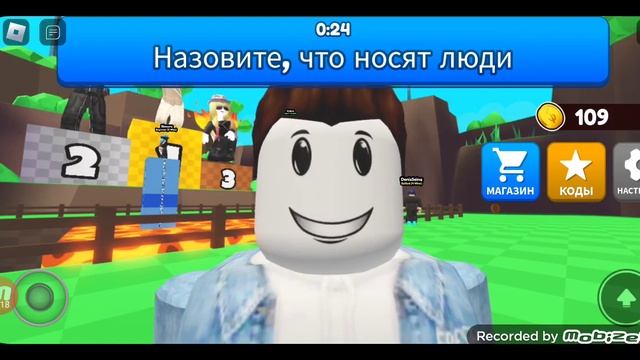 игра угадай слово смотреть онлайн