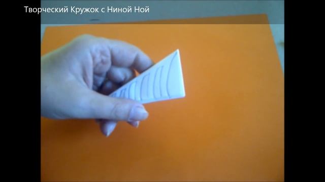 Мастерим поделки для хеллоуина. Как вырезать паутину из бумаги